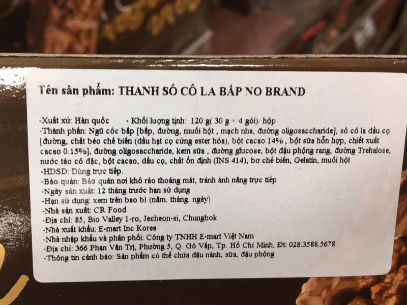 Tem phụ là gì? Quy định sử dụng tem phụ trên hàng hóa