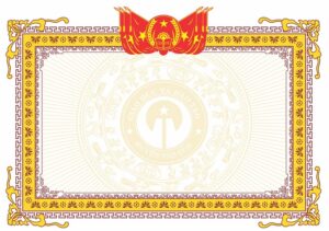 Khung Viền Giấy Khen Vector